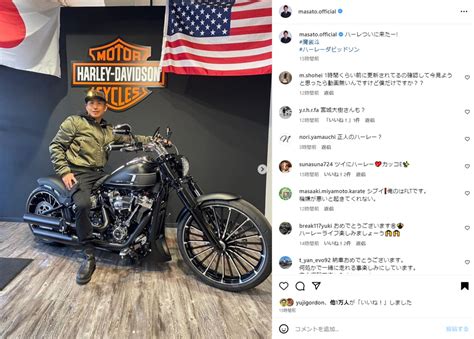 「マジで憧れる」 魔裟斗、総額500万円超の愛車ハーレーを披露 カスタム仕様でバイクライフを満喫 Lmasato04202 ねとらぼ