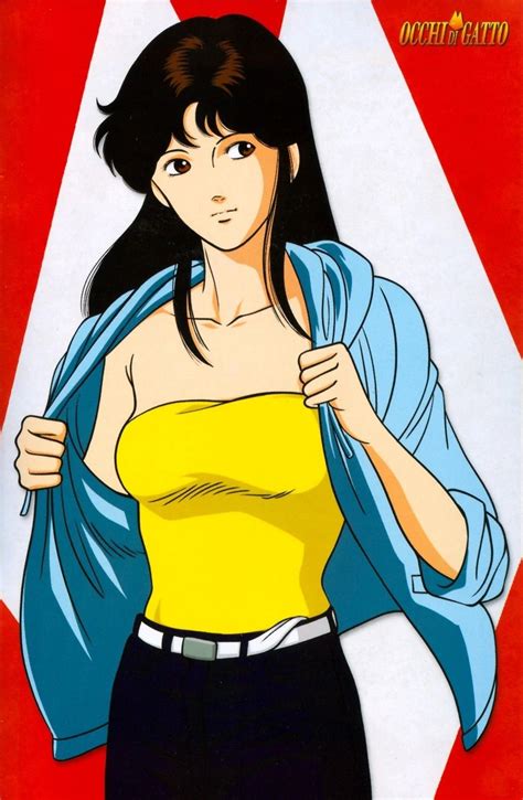 Cat S Eye Anime Old Anime Manga Anime Anime Art Nicki Larson City Hunter Comic Manga Girl