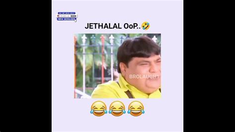 Jethalal Vs Bhide Oop Bejti🤣jethalal Funnymeme Funnyreel Jethalalmeme Youtube