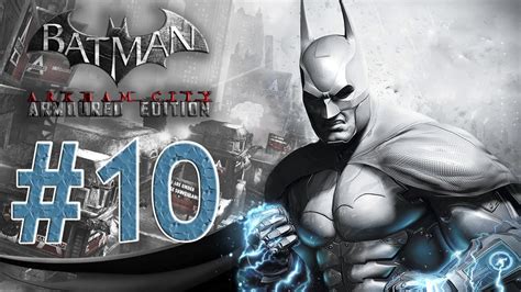 Batman Arkham City Armored Edition Wii U Walkthrough Part Wonder