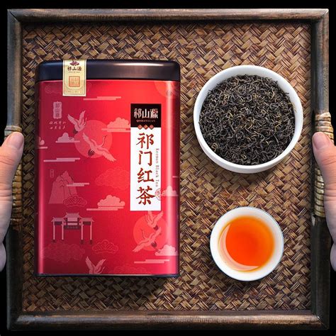 祁山源 2023 新茶 正宗 祁門紅茶葉 紅香螺 特級 濃香型 250g 罐裝 祁紅 蝦皮購物