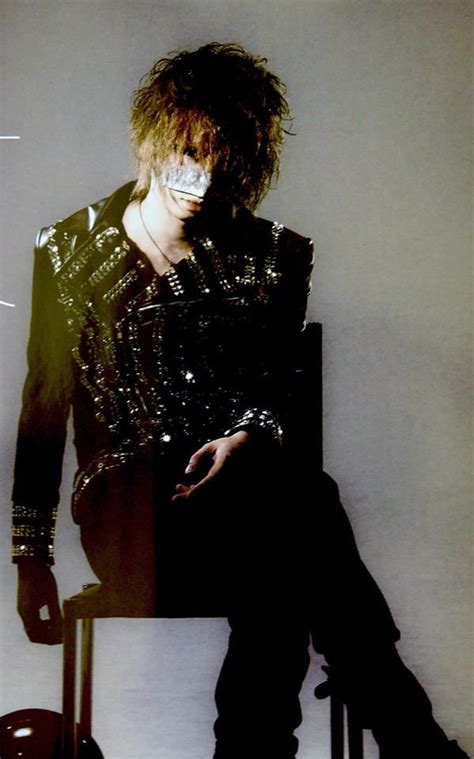 Reita SHOXX Vol 248 Drum Band Back Vocal The Gazette Sony Music