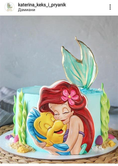 Ariel Birthday Party Ariel Party St Birthday Cake Mermaid Birthday