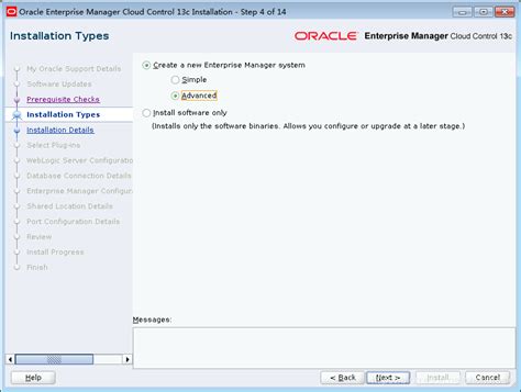 Oracle 19c134emcc部署和配置all Adaptive Features Parameters Should Be