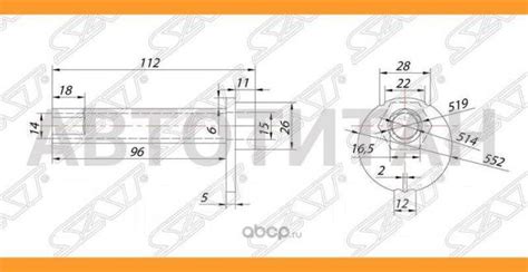 Болт эксцентрика Toyota 4Runner FJ Cruiser Hilux SURF LAND Cruiser