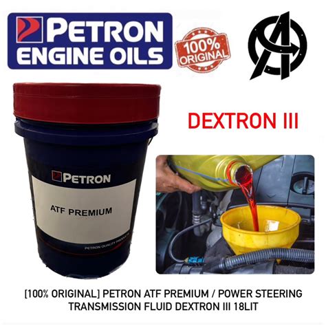 100 ORIGINAL PETRON ATF PREMIUM POWER STEERING TRANSMISSION FLUID