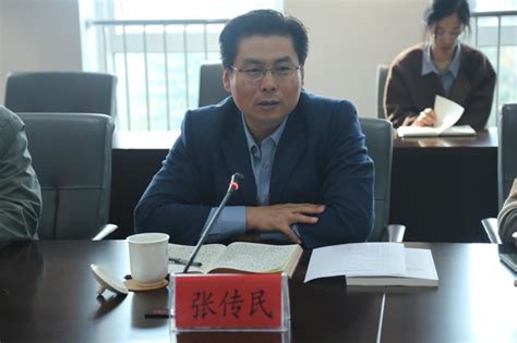 山东省社科联来我校开展学术方向引领和重点选题调研 青岛大学 Qingdao University