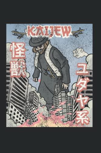 Kaiju Rabbi Jewish Jew Kaijew Japanese Aesthetic Kaijin Sketchbook