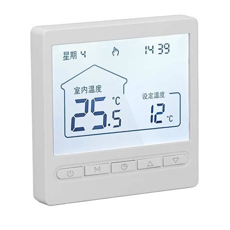 Gototop Thermostat Num Rique Affichage Lcd Programmable Du Thermostat