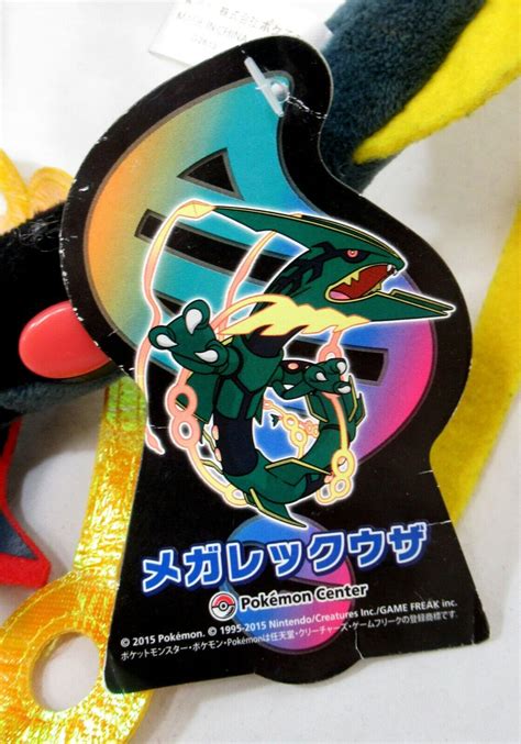 Mavin | Pokemon Center Rayquaza 34" Plush