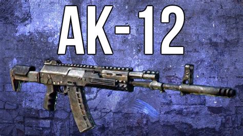 Call Of Duty Ghosts Ak 12 Gameplay