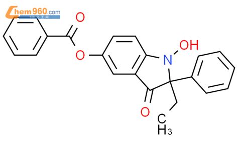 H Indol Yloxy Benzoyloxy Ethyl Dihydro Oxo