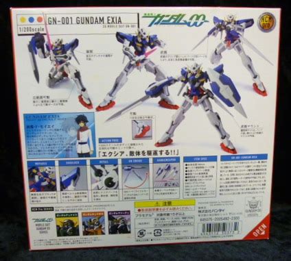 Bandai Hcm Pro Gn Gundam Exia With First Edition Limited Special