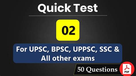 Quick Test For For Bpsc Uppsc Upsc Ssc All Other Exams