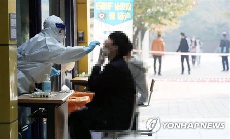 시사이슈유머 동문 골프모임 31명 집단확진가족모임·어린이집서도 새 감염종합