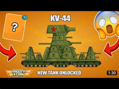 UPDATE NEW LEGENDARY TANK KV 44 UNLOCKED And Upgrade 15 Level In Hills