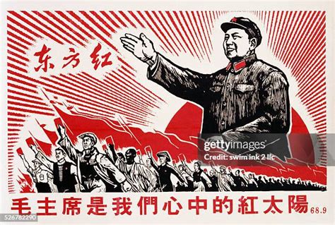 mao zedong propaganda   premium high res pictures getty images