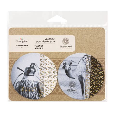 Expo 2020 Dubai Magnet Set Of 2 Heritage Emirates Expo 2020 Rubber