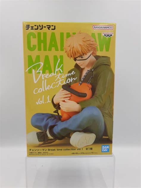 Chainsaw Man Figurine Denji Break Time Collection Vol