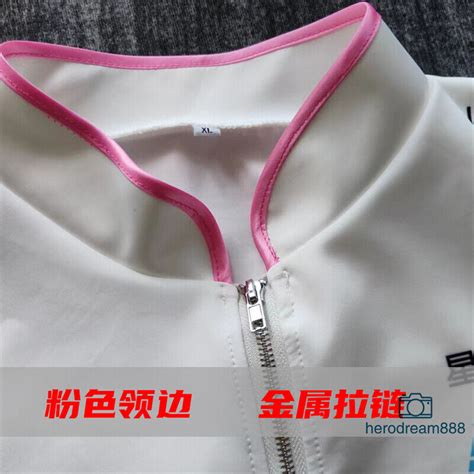 2024 Blg S14 Uniform Jacket World Lol Championship Lpl Bilibili Gaming