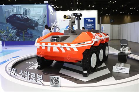 Hyundai Rotem Has Developed And Unveiled For The First Time An Unmanned Firefighting Robot