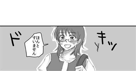 アクさく アクさくまんが1話め そうこのマンガ よんでますよ、アザゼルさん。 早く続きを続きをおおおおおおおお 続きが読め