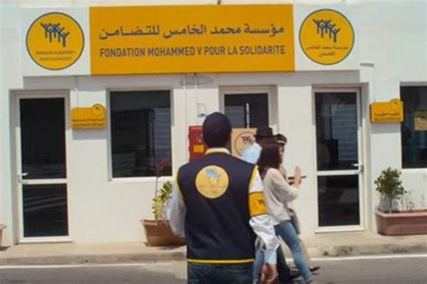 Fondation Mohammed V Pour La Solidarit Nouveaux Centres Dans