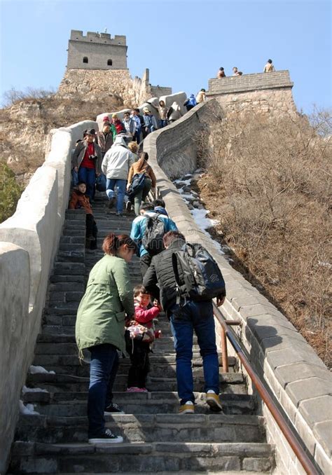 La Grande Muraille De Chine Cette Section De La Grande Muraille Se