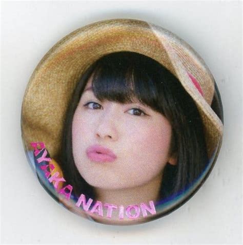 駿河屋 佐々木彩夏帽子唇すぼめ 缶バッジ 「ayaka Nation 2016 In 横浜アリーナ」 Puninofuガチャ景品