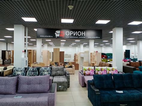 Орион мебель (64 фото) - красивые картинки и HD фото