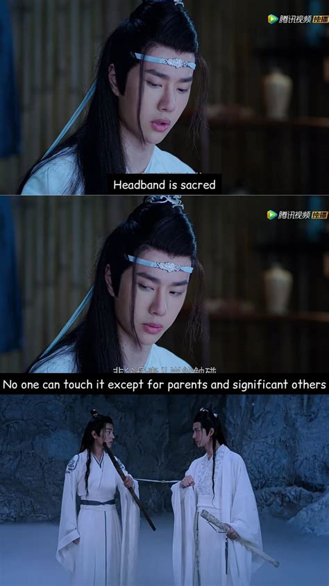 Yizhan The Untamed Funny Drama Quotes