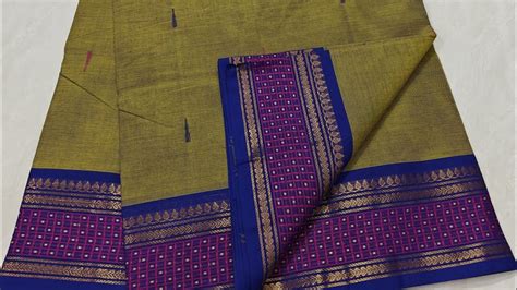 High Quality Chettinad Cotton Sarees Whatsapp