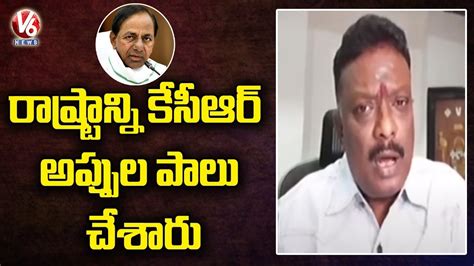 Aicc Spokesperson Dasoju Sravan Slams Cm Kcr Over Kia Car Gifts For