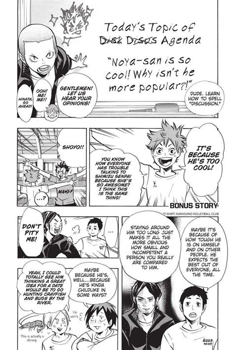 Haikyuu Manga Panels Compilation Haikyuu Amino