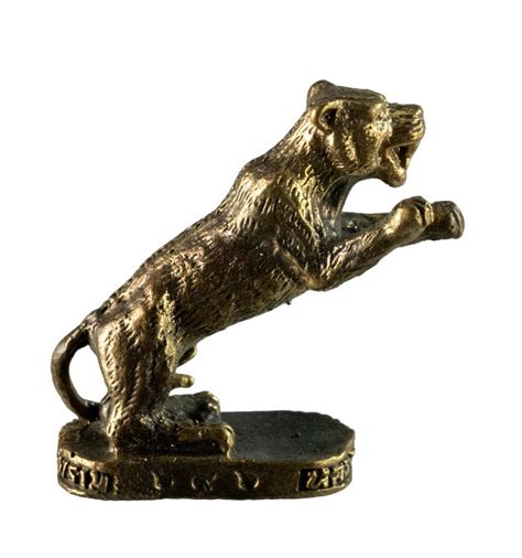 Figurine Tigre Amulette Tha Landaise En Laiton Feng Shui Et