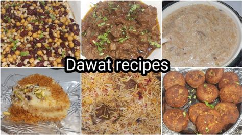 Dawat Recipes Dawat Vlog Different Recipes Simple And Easy Recipe