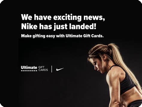 Nike Ultimate Gift Cards