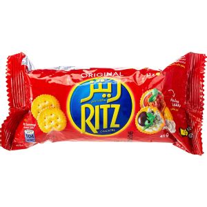 Ritz Salt Cracker 41g Pack Of 1 Buy Online At Best Price In KSA