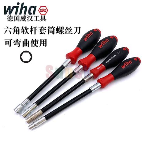 Wiha Qualit T Vanadium Flexible Hex Driver Germany Softfinish Nut