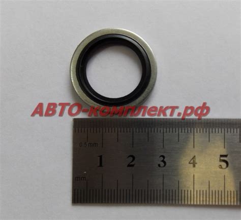 Сальник комбинированный 1/2" USIT