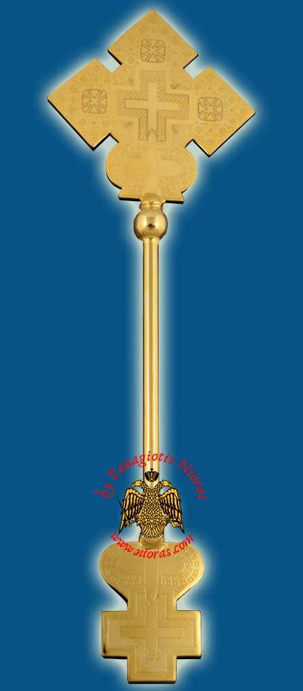 Metal Blessing Cross Coptic Ethiopian Design Inlined Gold Plated