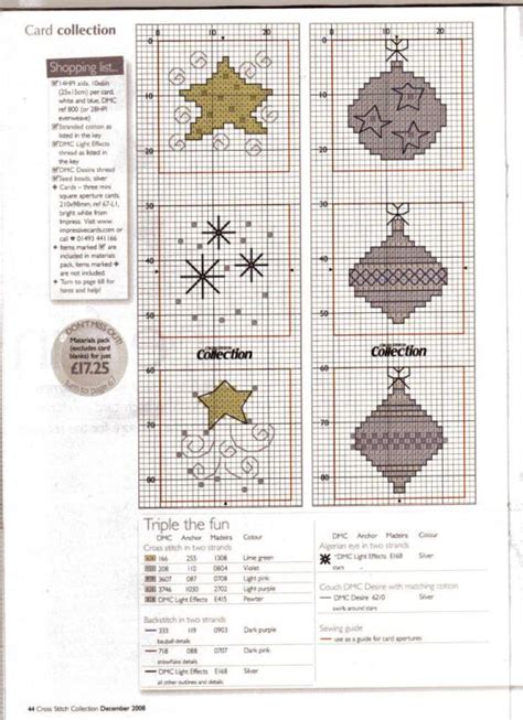 Christmas Ornaments Cross Stitch Pattern