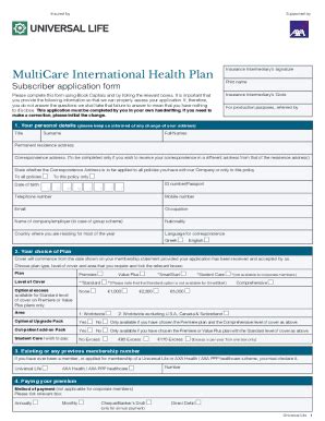 Fillable Online Subscriber Form V Fax Email Print Pdffiller