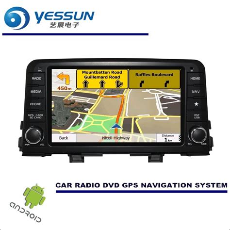 Davidmunozmusic Yessun Wince Android Car Multimedia Navigation