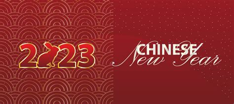 chinese new year 2023, vector design. 17285413 Vector Art at Vecteezy