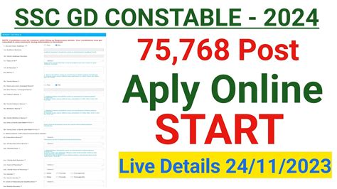 Ssc Gd Constable Online Apply Form Full Details How To Apply