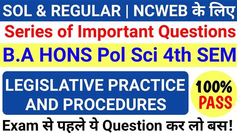 DU Sol Ncweb BA Hons Pol Science Legislative Practice And Procedures