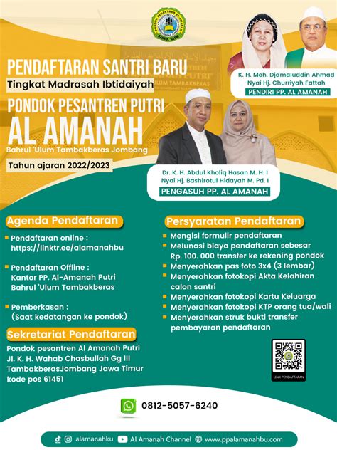 Brosur Pondok Pesantren Al Amanah