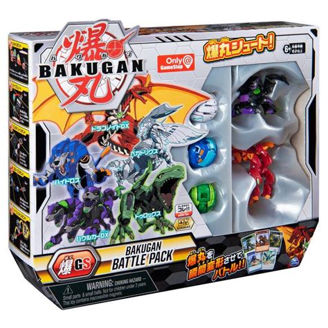 Bakugan Battle Pack 5 Pack Only At Gamestop Gamestop