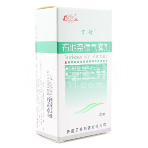 吉舒 布地奈德气雾剂 20mg 200喷【价格 说明书 作用 效果 多少钱】1药网